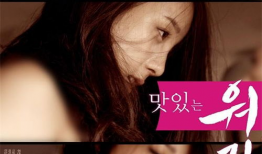 h视频在线看,尽享在线观影盛宴