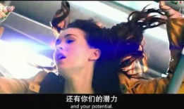 一级视频片,揭秘XX领域的震撼瞬间