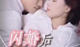 橾逼视频,一场视觉与思维的碰撞之旅